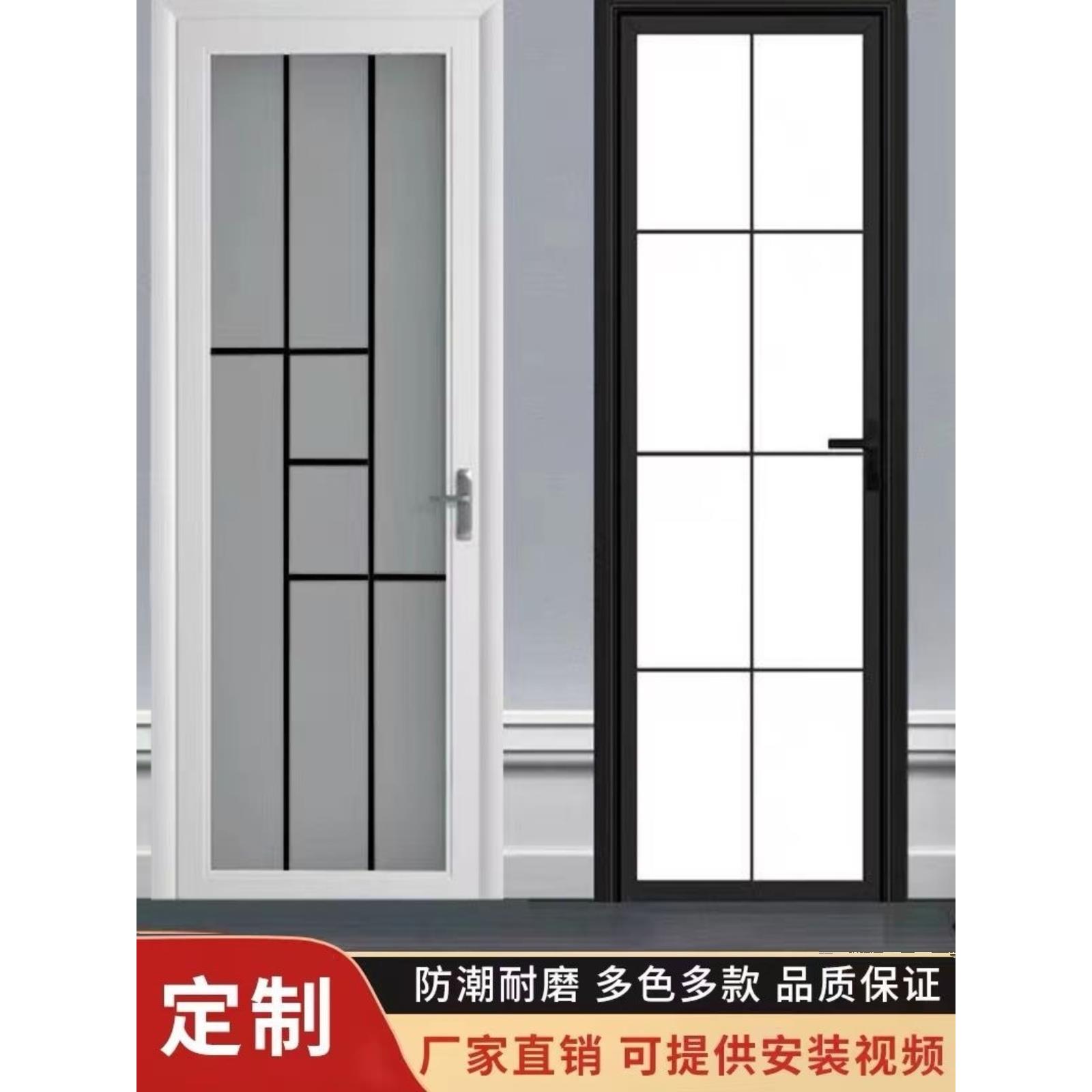 洗手间门室内平开门钛镁合金浴室门厨房门卫生间门钢化玻璃厕所门