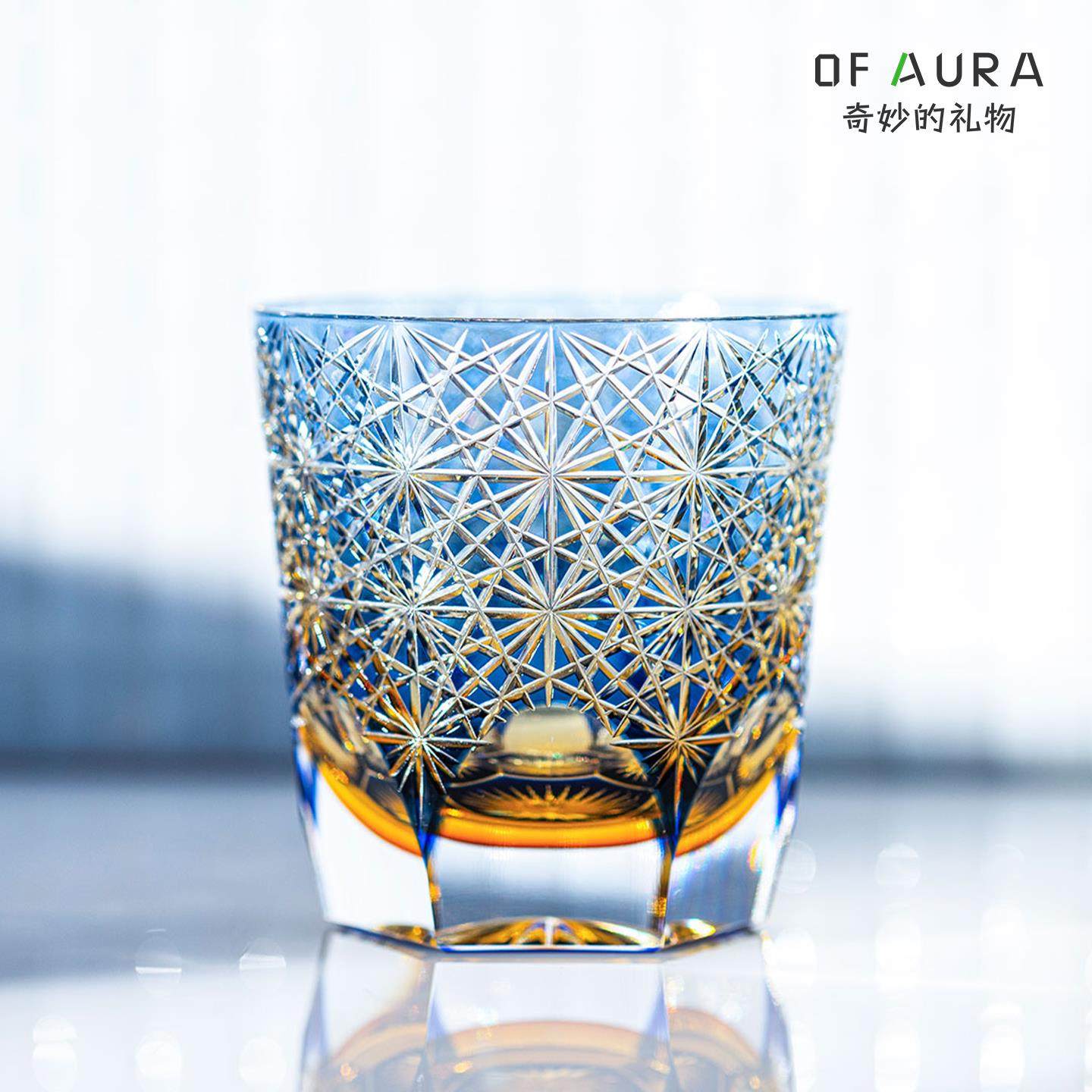 OF AURA江户切子蓝雏菊高端手工雕刻水晶玻璃杯威士忌洋酒礼物杯