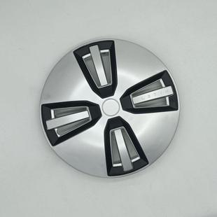 雷丁芒果电动汽车轿车14寸轮毂罩轮胎护盖护罩装饰罩外罩装饰罩