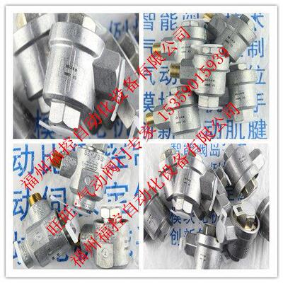 FESTO 排气阀 SE-1/8-1/4-3/8-1/2-B-3/4 9685 9686 9687 9688