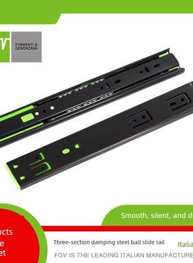 意大利Fgv三节全拉出阻尼钢球导轨缓冲器静音抽屉滑轨安全防夹