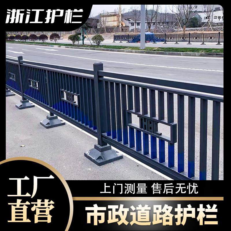 交通道路护栏机非隔离栏人行道马路公路市政弧形隔离栏杆围栏栅栏,五金/工具,护栏/隔离栏,淘宝优惠券,粉丝福利购,淘宝优惠卷