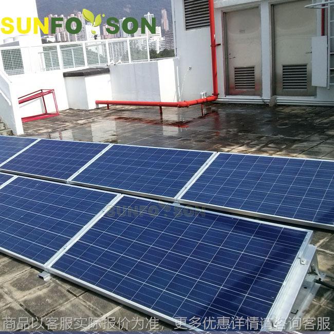 光伏支架厂家平屋顶压载式铝合金太阳能光伏支架