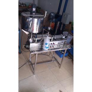 搅拌加热番茄酱灌装 糖浆灌装 机 半自动粘稠液体加热搅拌灌装