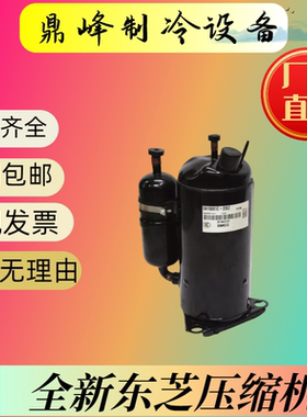 PH480X2C-8FT1 YH441X3CS-4MU1 PH440X3CS-8MUC1 PH480X3CS-4MU1