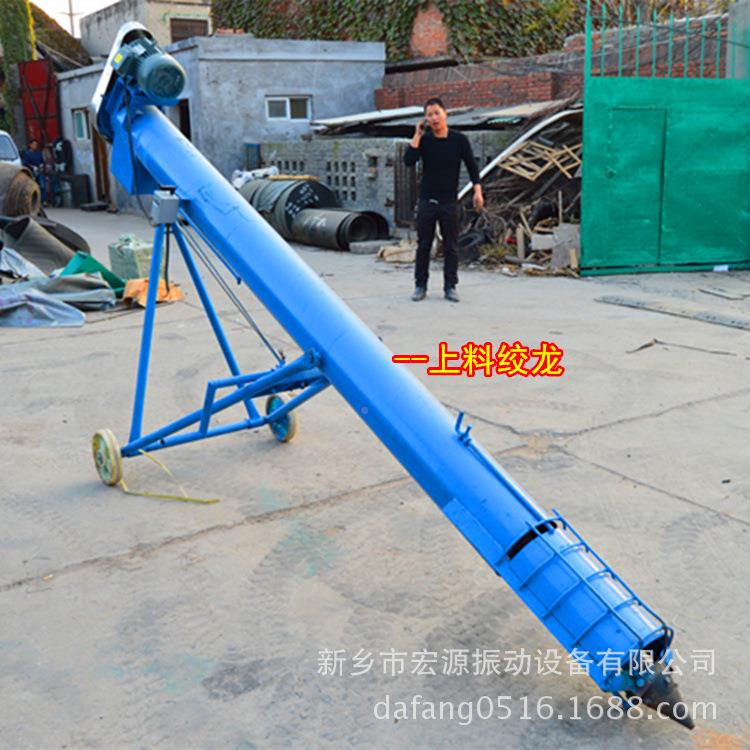 蛟龙输送机 螺LS219-62旋送料器 粒入料 提升机 19-6米 0吨/h 颗3