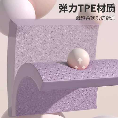 平衡垫核心训练平板支撑垫非健身健腹轮专用跪垫防滑加厚瑜伽垫