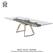 现代简约钢化玻璃餐桌长方形伸缩不锈钢餐桌机械齿轮多功能餐台