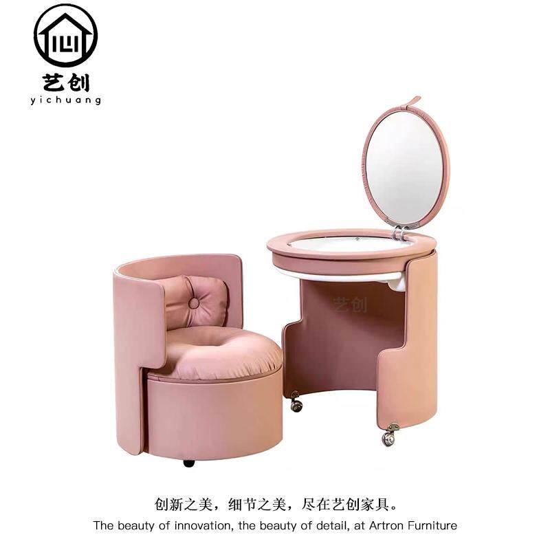 简约可移动梳妆台化妆桌一体