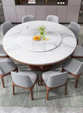 现代简约大理石圆桌实木岩板全套餐桌椅组合家用电磁炉饭桌子圆形