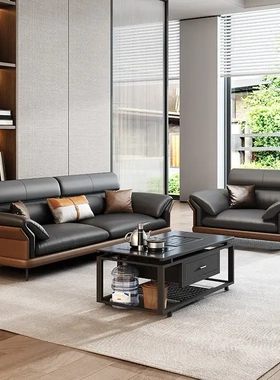 沙发茶几茶台一体式 办公室真皮商务老板会客室接待家具茶几组合
