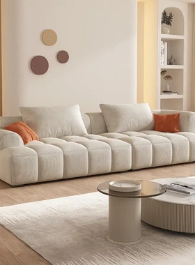 现代简约客厅沙发2025新款高级感奶油风灯芯绒拼色豆腐块布艺沙发