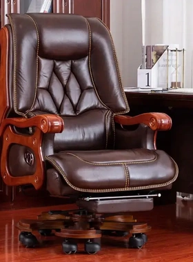 老板椅子办公椅高端坐睡两用商务真皮头层牛皮旋转升降逍遥办公椅
