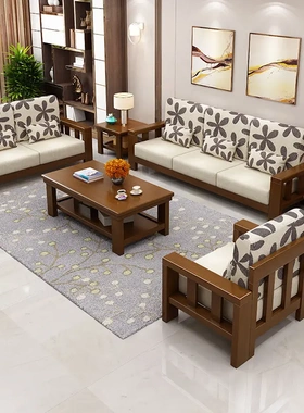 现代简约客厅沙发2025新款高级感中式实木沙发组合小户型家用沙发