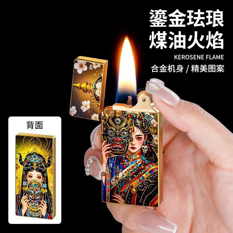 超薄鎏金珐琅彩绘工艺煤油打火机