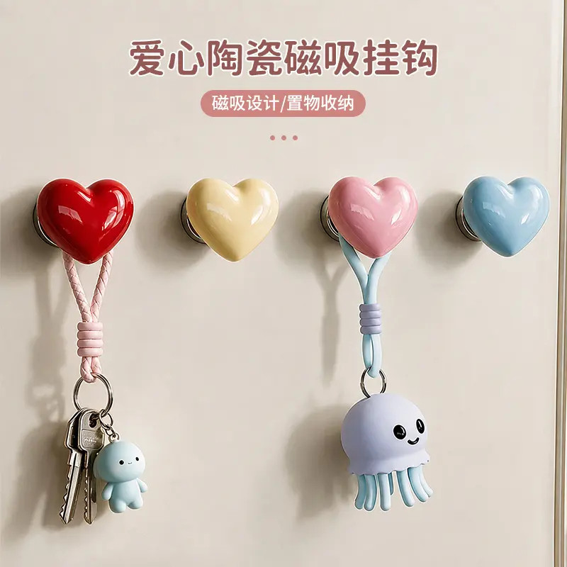 强力磁吸挂钩免打孔磁力粘钩多巴胺冰箱贴入户门洞洞板装饰磁铁贴