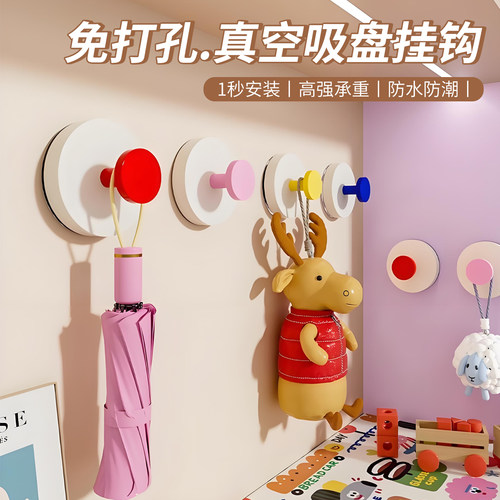多巴胺吸盘挂钩免打孔强力承重粘胶玄关门后挂衣架钥匙收纳神器