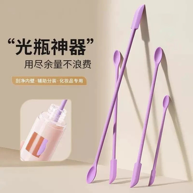 化妆品挖勺硅胶刮刀粉底液面霜空瓶迷你双头残留刮取勺子分装工具