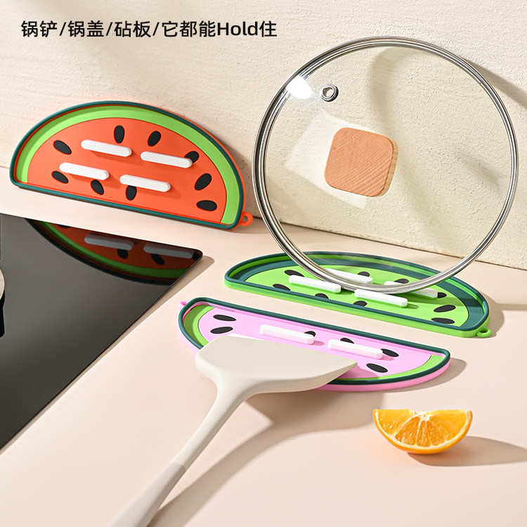 西瓜新款多功能置物架厨房灶台沥水防滑垫台面锅铲收纳垫锅盖架