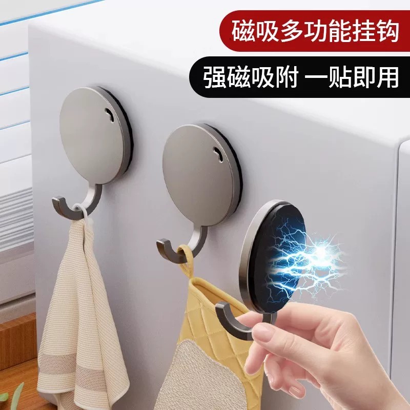 枪灰色磁吸挂钩厨房冰箱免打孔吸铁石强力无痕磁力小粘钩卫生间