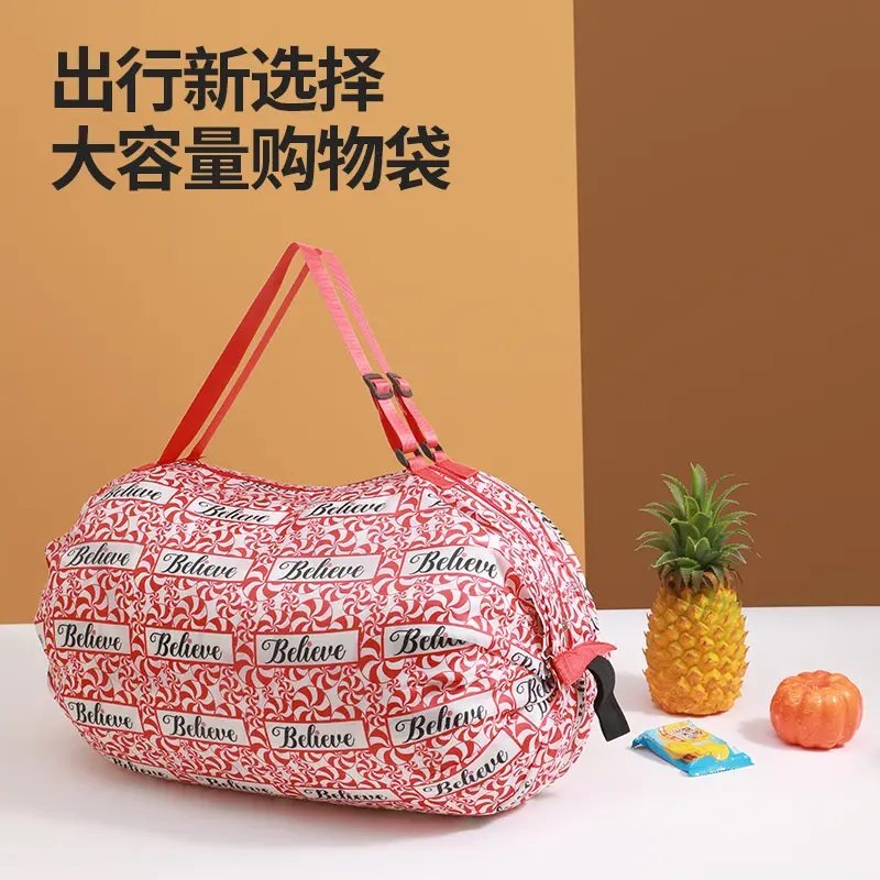折叠购物袋便携环保袋手提包包女超市大号容量防水买菜收纳布袋子,收纳整理,购物袋/环保袋/帆布袋,淘宝优惠券,粉丝福利购,淘宝优惠卷