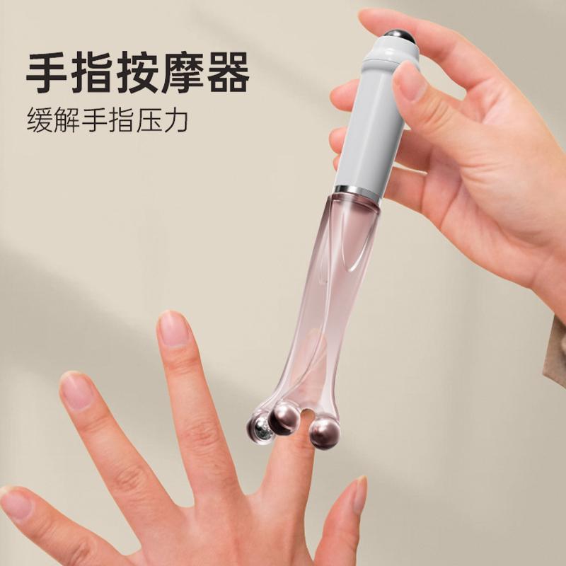 手指按摩器新款手指关节滚轮式经络按摩新款多功能手指放松按摩仪
