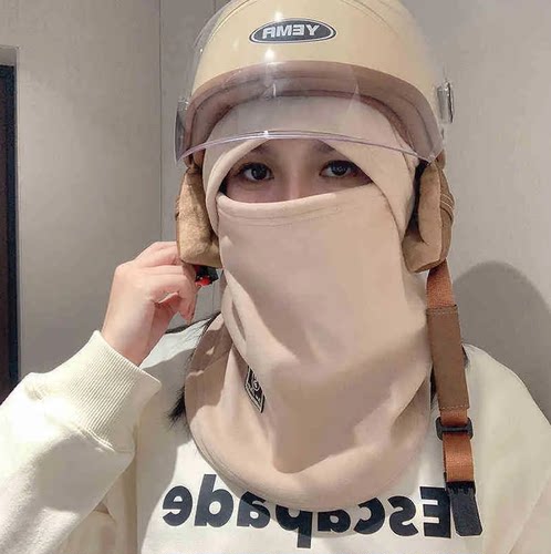 骑车面罩围脖帽子一体男女