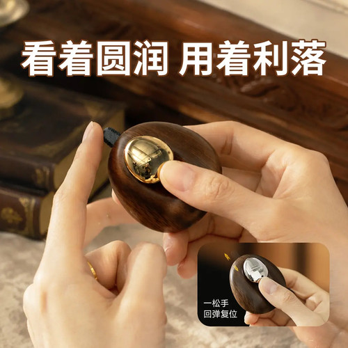 磁吸陶瓷快递刀安全开箱刀拆纸箱神器快递拆箱小刀迷你便携