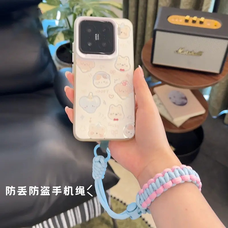 防丢失手机挂绳手腕式挂绳可调节编制手机绳户外防偷高端防盗绳
