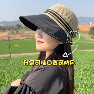 新款大帽檐遮阳帽女春夏季网顶防晒漏马尾鸭舌帽户外出游防紫外线