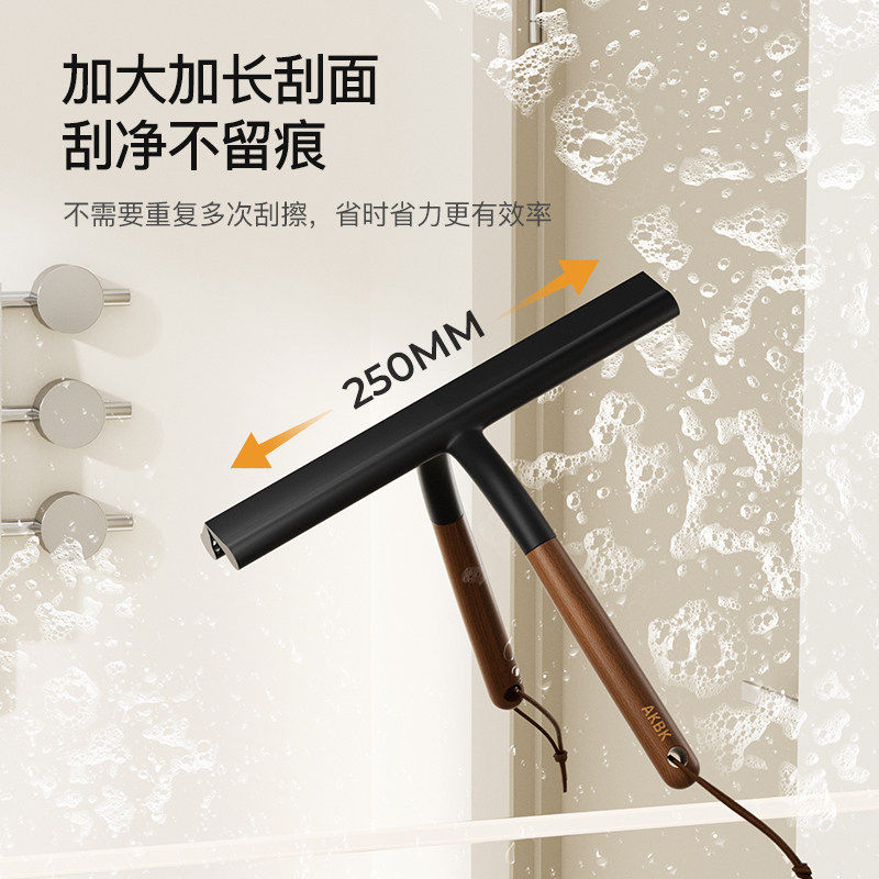 玻璃清洁器家用硅胶刮水器浴室镜子窗户厨房卫生间洗手台台面刮板