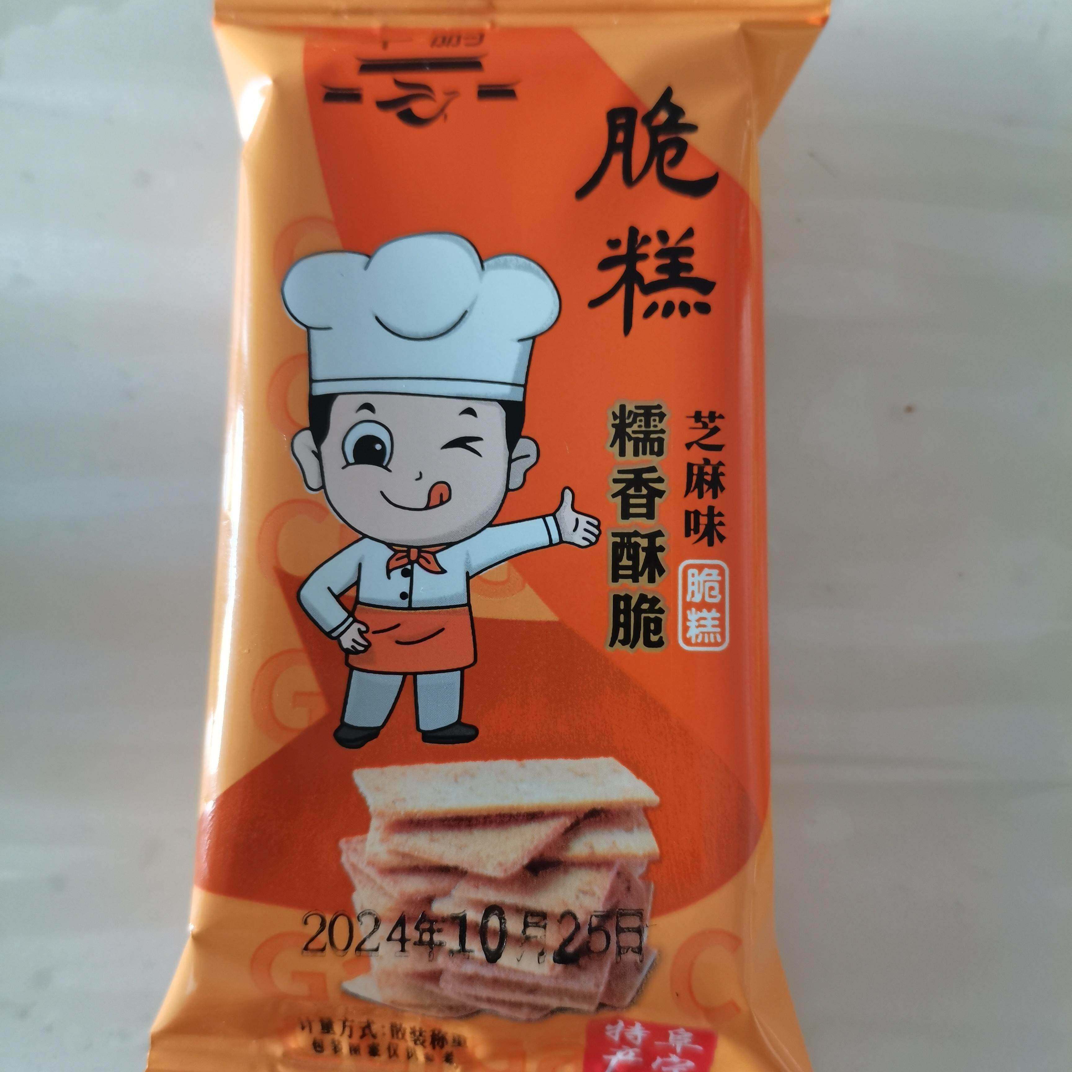 旗舰店阜宁大糕脆糕零食办公室解馋休闲零食脆糕独立小包装