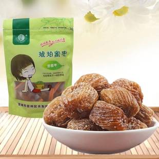 旗舰店新货水东蜜枣团圆枣琥珀枣兰花枣零食安徽宣城特产两袋200g