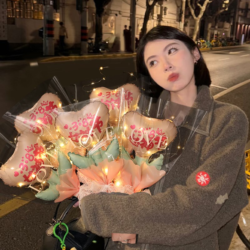 速发母亲节气球花束小礼物店铺商场公司送员工学校活动送妈妈装饰