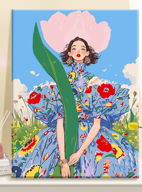 速发绘系戛纳数字油画丙烯填充手花插画治愈园减压油彩涂色画