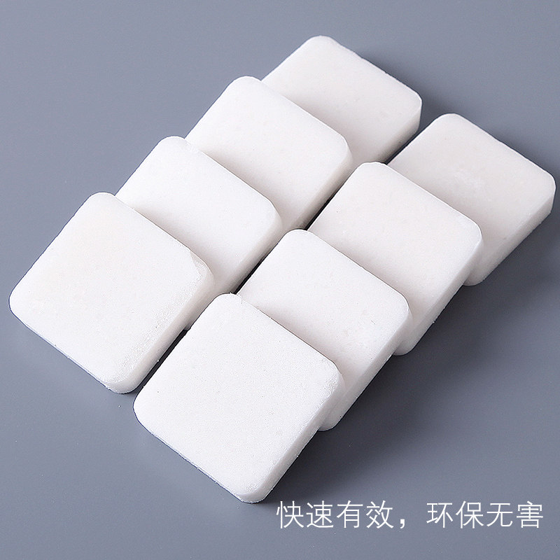 速发固体酒精炭燃料引燃固态蜡块火块引木神器点碳烧烤用品生火助
