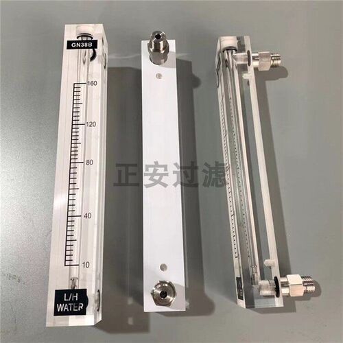 速发流量指示器GQ7转子流量计G7C浮子仪表流量计G8B长流量计G8