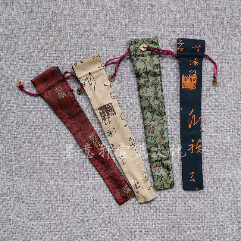 速发折扇扇袋7寸寸10寸扇套织锦亚麻布锦缎刺绣回纹扇子中国风包