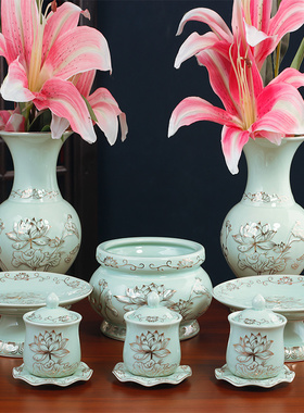 速发佛水无字莲花陶佛浮雕绿香炉家用室内供奉花瓶供具杯果盘供瓷