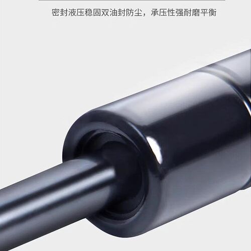 速发江铃驭胜S50前机盖液压杆支撑杆引擎盖伸缩助力顶杆气弹簧