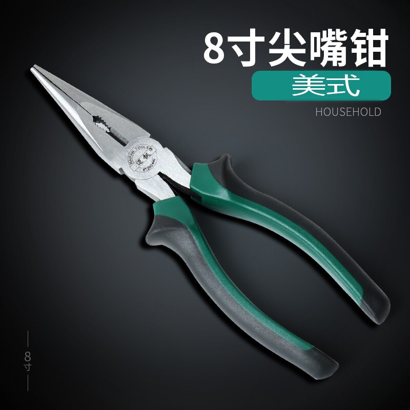 速发偏心省力尖嘴钳 6寸8寸尖咀钳 电工钳子套装 五金工具