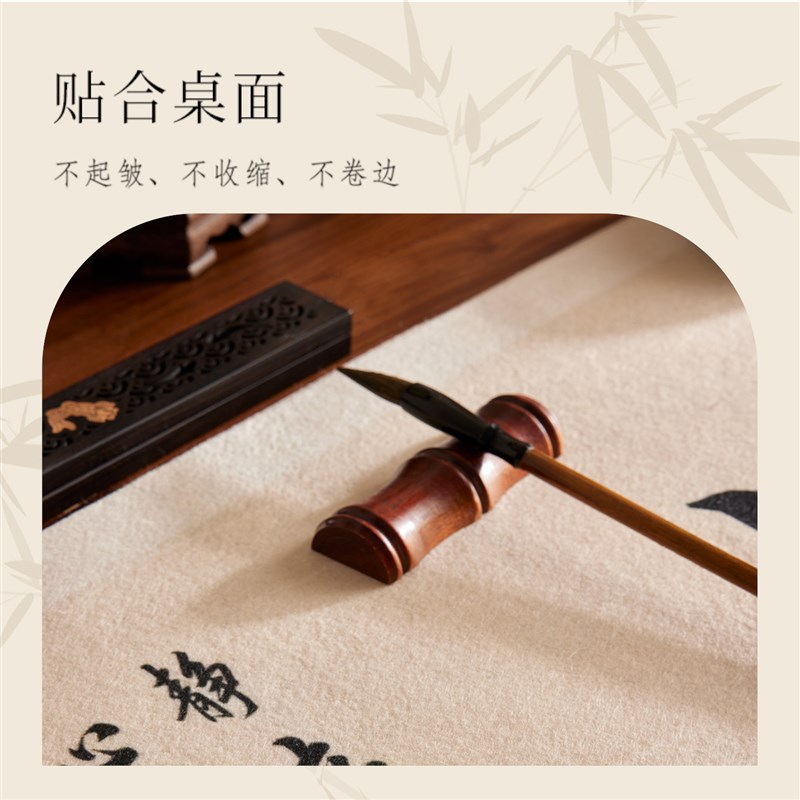速发新中式国潮毛毡垫吸水防墨书画书桌垫毛笔台面保护垫子创意文