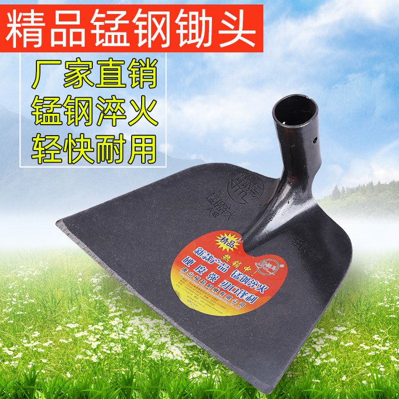 速发泥钢锄头刮板耙子钢扒子雪扒泥筑工地水建平灰耙子混全土耙子