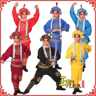 速发正龙戏装 京剧粤剧戏曲服装大全服剧武生小兵套出戏戏龙演 男