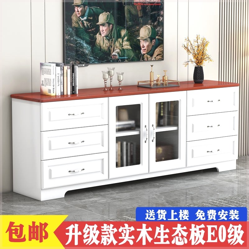 速发全实木电视柜实木电视柜简约小户型白色储物柜组合地柜高款卧