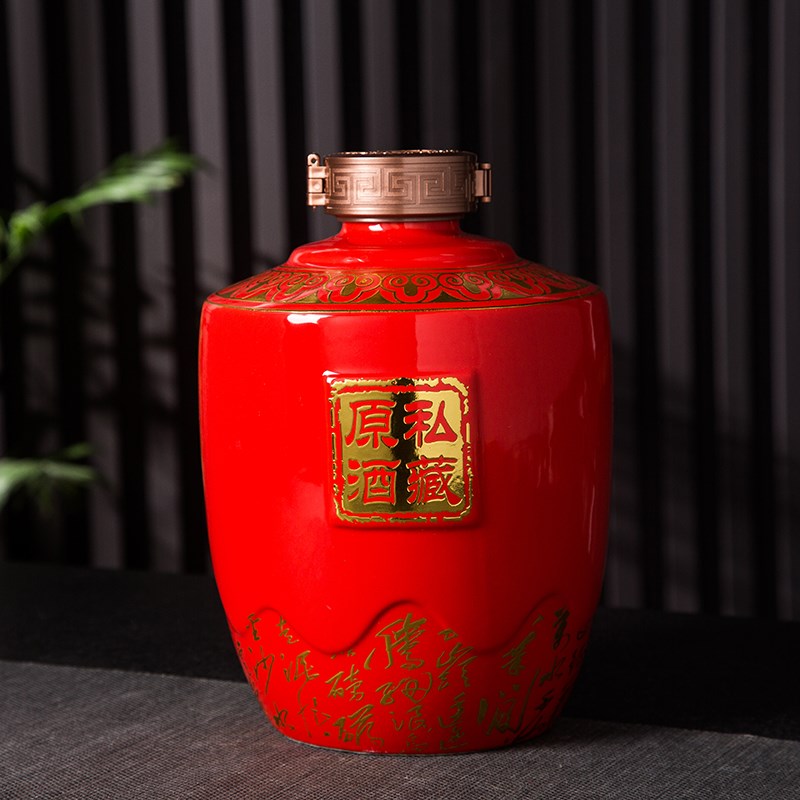 速发景德镇封坛子陶瓷家用密酒窖藏/5/10/2酒/0/50斤装空酒瓶泡0