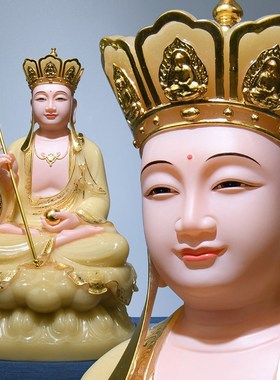 速发汉白玉地金菩萨像地镶玉藏藏王菩萨娑婆三圣佛像摆件家用供奉