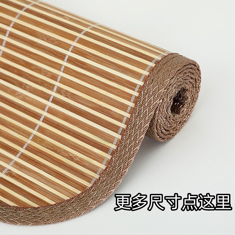 速发宝宝床凉席儿童竹席幼儿园学生午睡凉席婴儿床夏季沙发凉垫爬