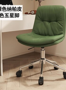 速发电脑舒家用椅适久坐办公椅升降转椅宿舍学习椅背卧室书桌椅靠