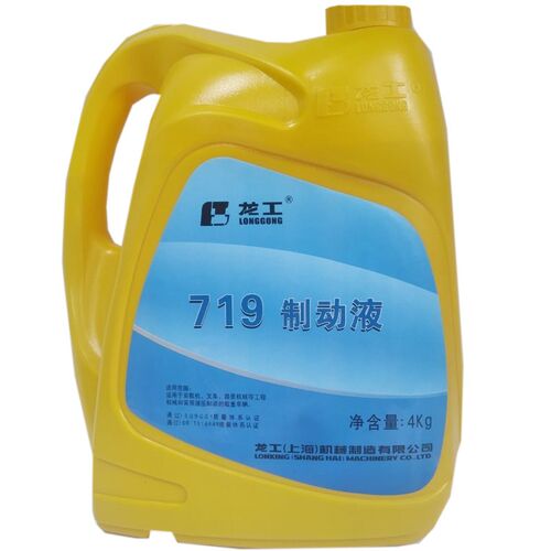 速发装载机刹车油制动液龙工柳工厦工徐工DOT车用汽车叉车防冻液D